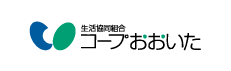 コープおおいた